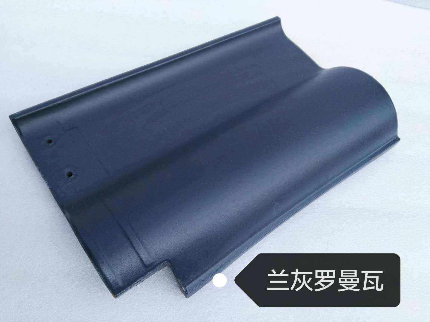 鉅灃陶瓷-蘭灰羅曼瓦