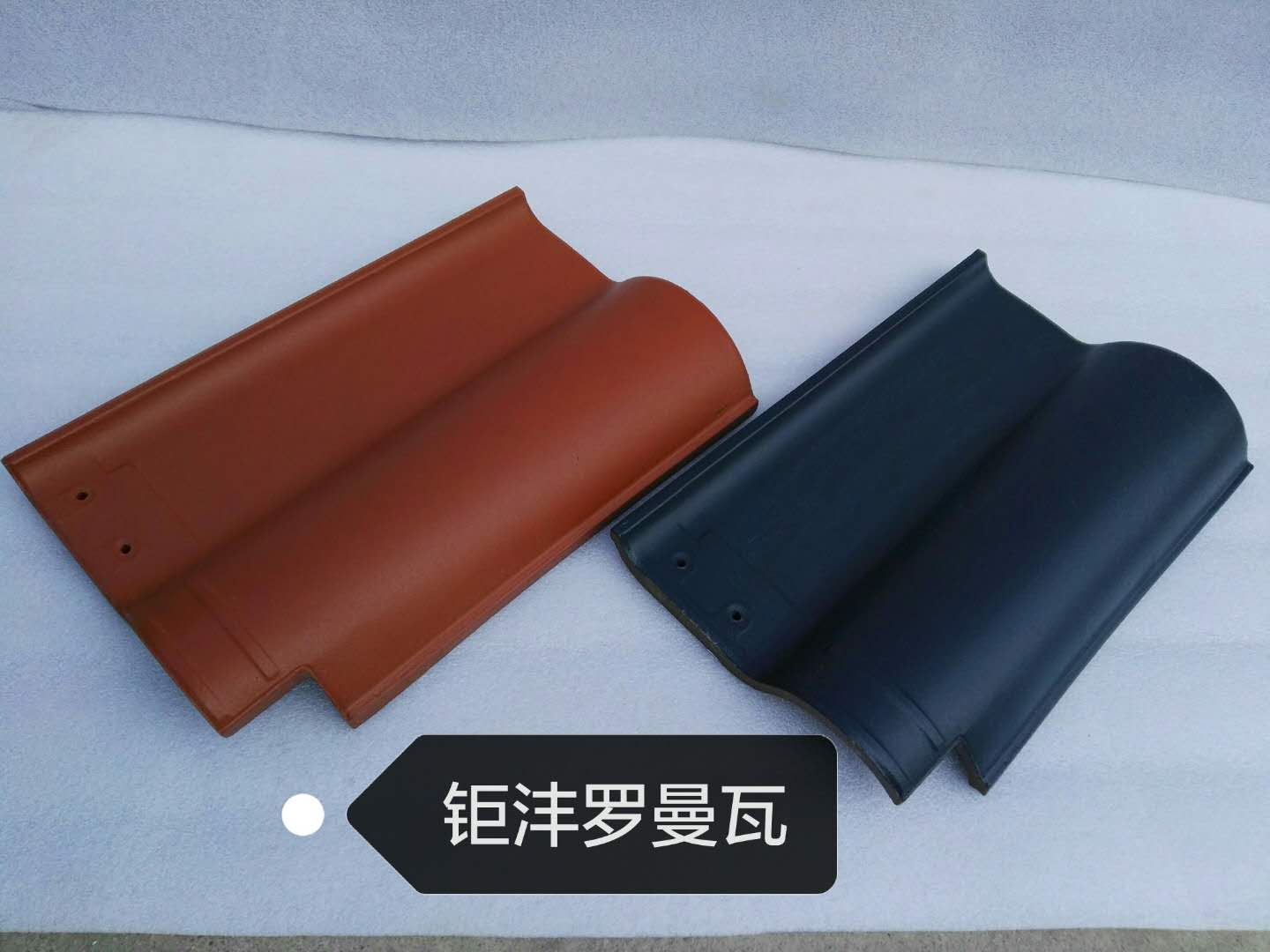 鉅灃陶瓷-羅曼瓦