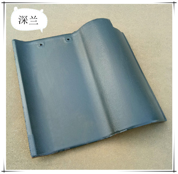 260西瓦--深蘭    (尺寸：260mm*260mm)