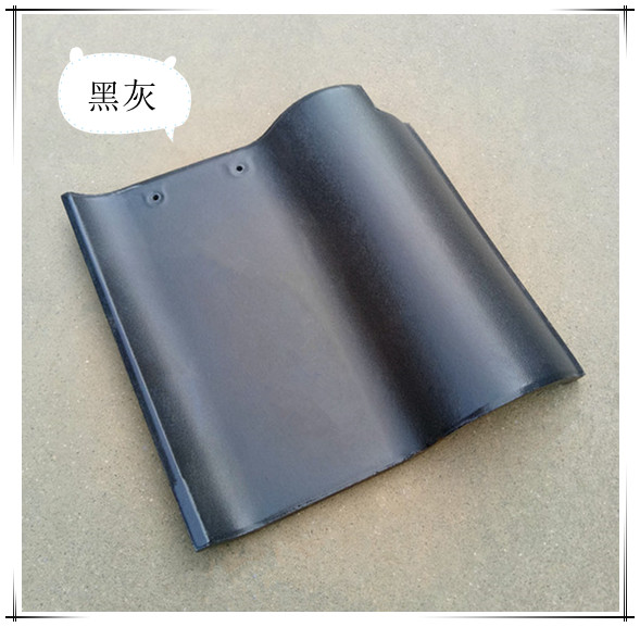 260西瓦--黑灰    (尺寸：260mm*260mm)