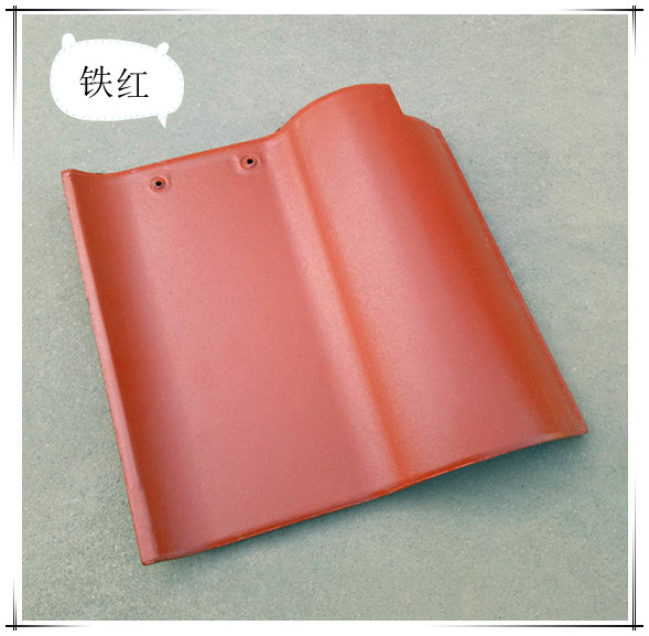 260西瓦--鐵紅    (尺寸：260mm*260mm)