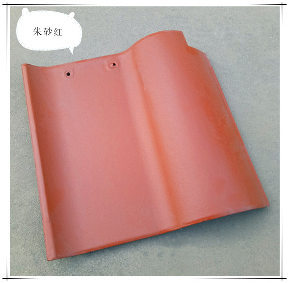 260西瓦--朱砂紅    (尺寸：260mm*260mm)