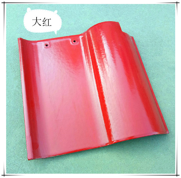 260西瓦--大紅    (尺寸：260mm*260mm)