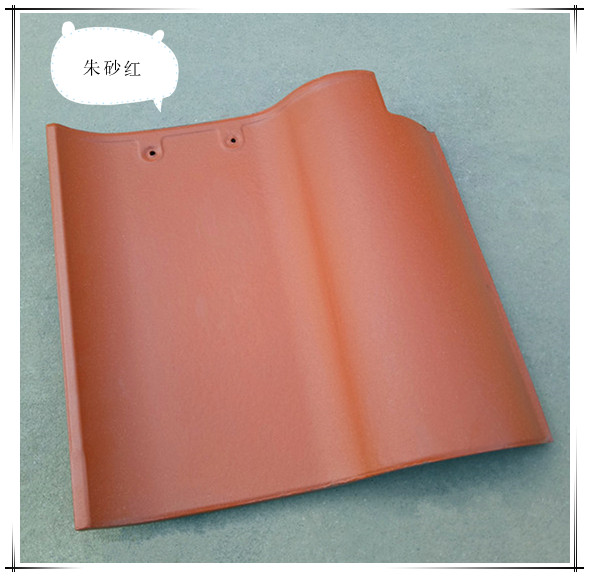 310西瓦--朱砂紅    (尺寸：310mm*310mm)