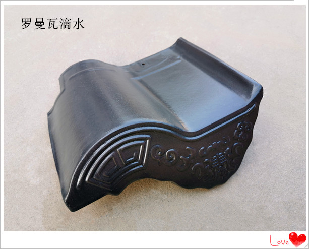 羅曼瓦滴水