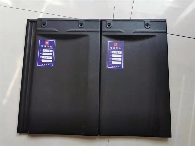 270*400凡爾納平板瓦
