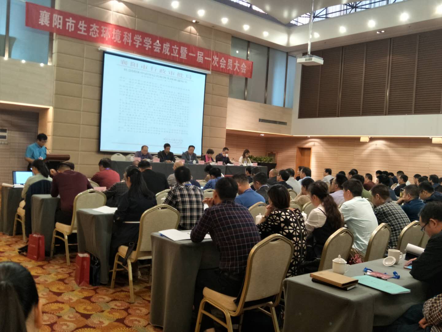 微信圖片_20180930175330.jpg