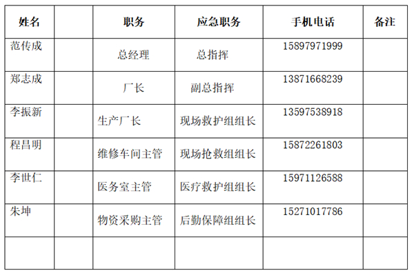 2345截圖20240314163405.jpg